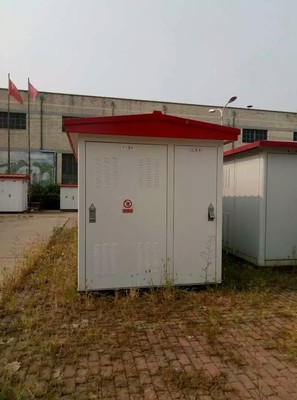 箱式站
